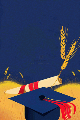 中考高考奋战加油大气背景 中考高考奋战加油大气背景