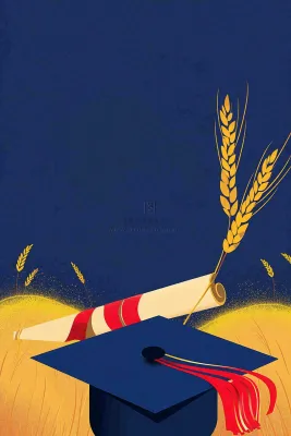 中考高考奋战加油大气背景 中考高考奋战加油大气背景