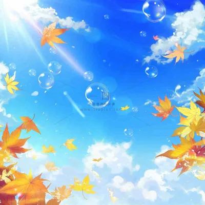 秋天黄色枫叶落叶蓝天白云刺眼阳光立秋秋分处暑背景 秋天黄色枫叶落叶蓝天白云刺眼阳光立秋秋分处暑背景