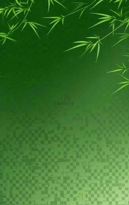 端午佳节竹子插画中国风绿色清雅静背景 端午佳节竹子插画中国风绿色清雅静背景