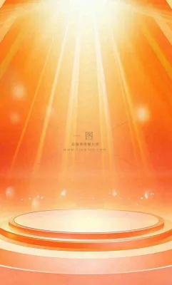 双十一电商背景 双十一电商背景