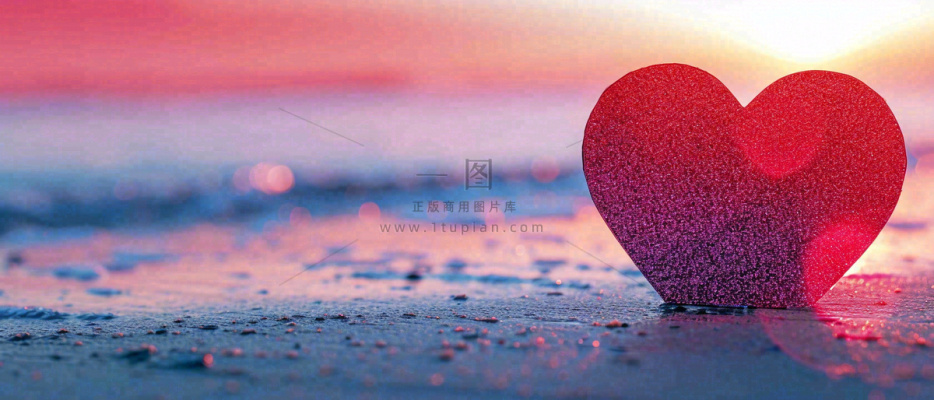情人节浪漫海边沙滩爱心落日温馨