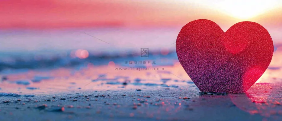情人节浪漫海边沙滩爱心落日温馨