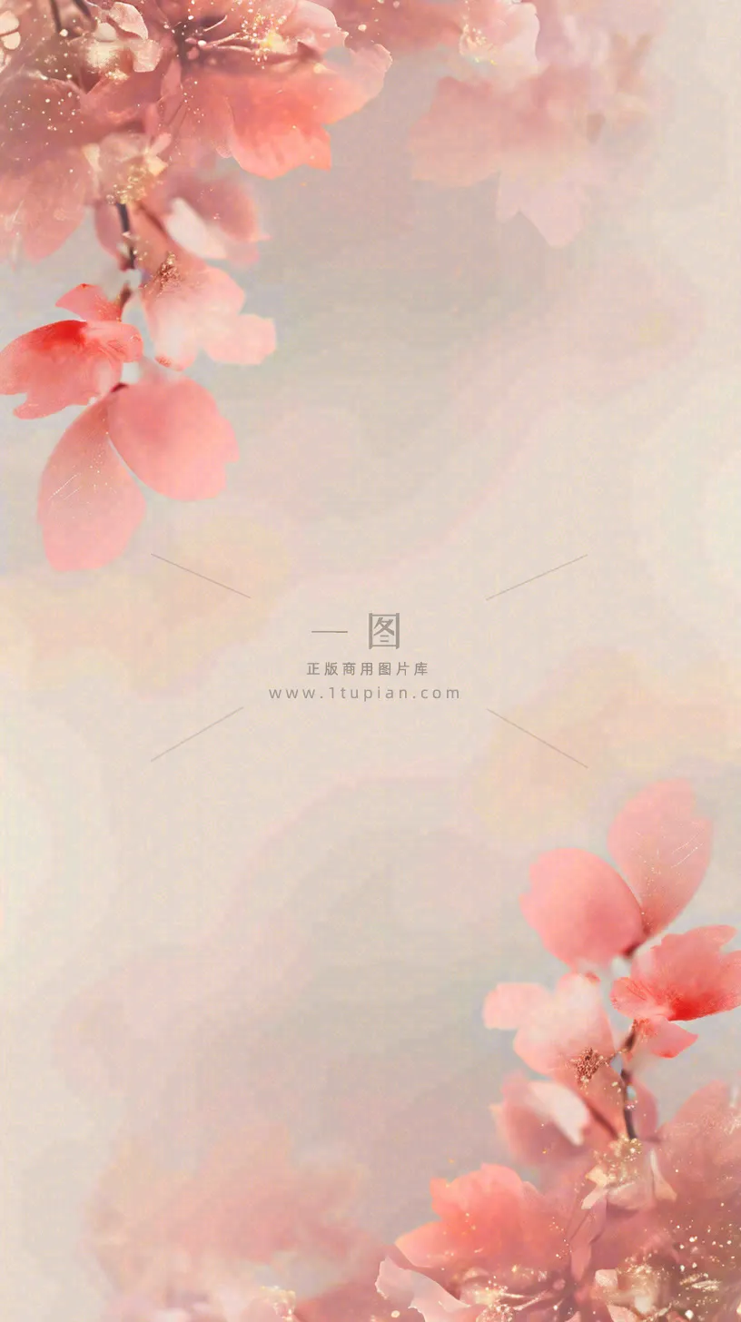 简约花朵鲜花纹理背景
