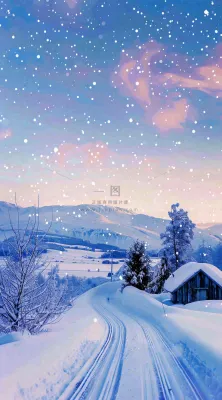 冬天寒冷白雪结冰小寒摄影图 冬天寒冷白雪结冰小寒摄影图