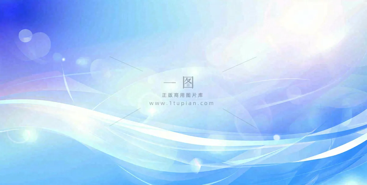 时尚炫彩渐变波浪纹理背景