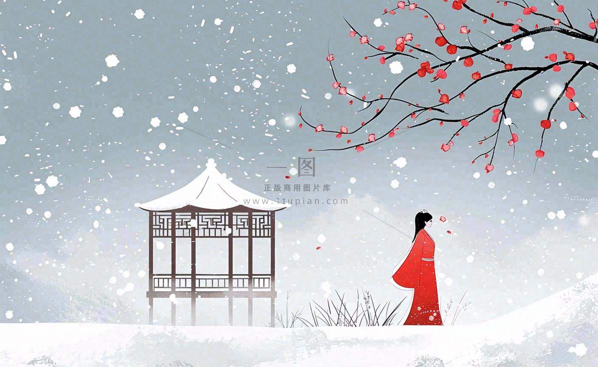 古风冬天雪景红衣女孩梅花雪地里的凉亭大雪小雪冬至中国风插画背景
