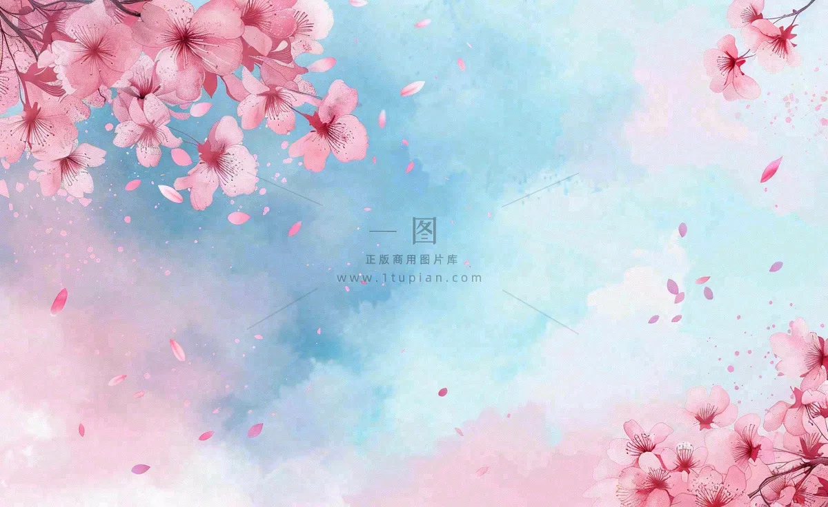 春季出游浪漫水彩樱花蓝粉色樱花林立春春分插画背景