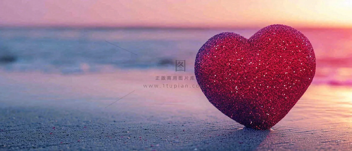 情人节浪漫海边沙滩爱心落日温馨