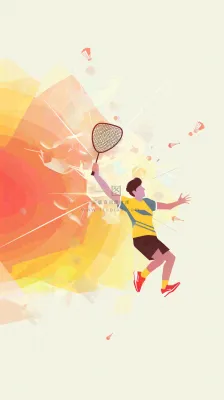 羽毛球运动培训背景