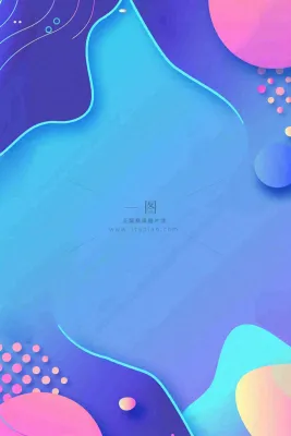 倒计时开业周年庆活动促销背景