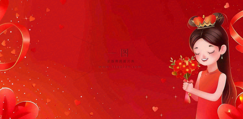 红色鲜花花束女生节女神妇女节情人节插画背景