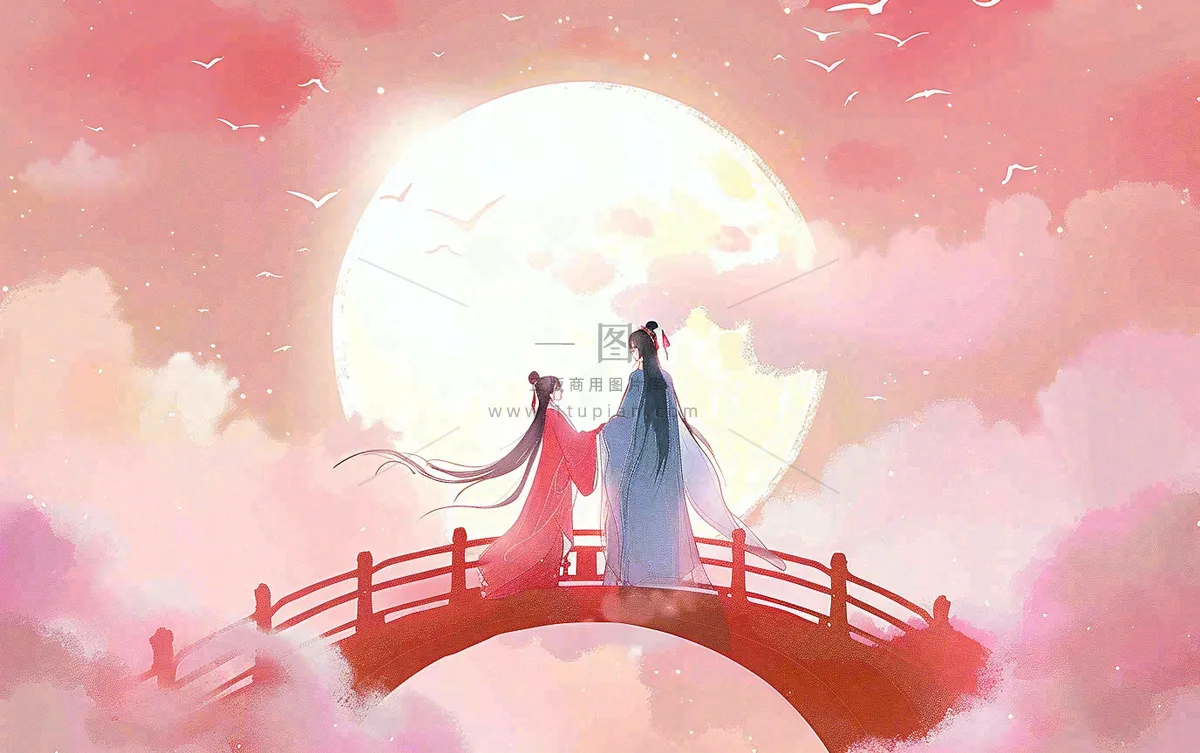 七夕牛郎织女鹊桥相会情侣恋人粉色浪漫梦幻唯美情人节插画背景