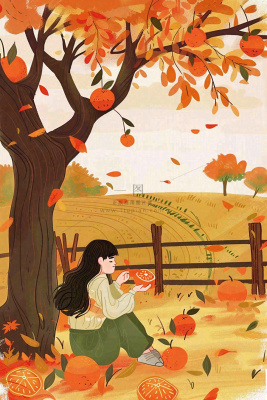 秋天橘子树下的女孩果实果树丰收立秋秋分卡通插画背景 秋天橘子树下的女孩果实果树丰收立秋秋分卡通插画背景