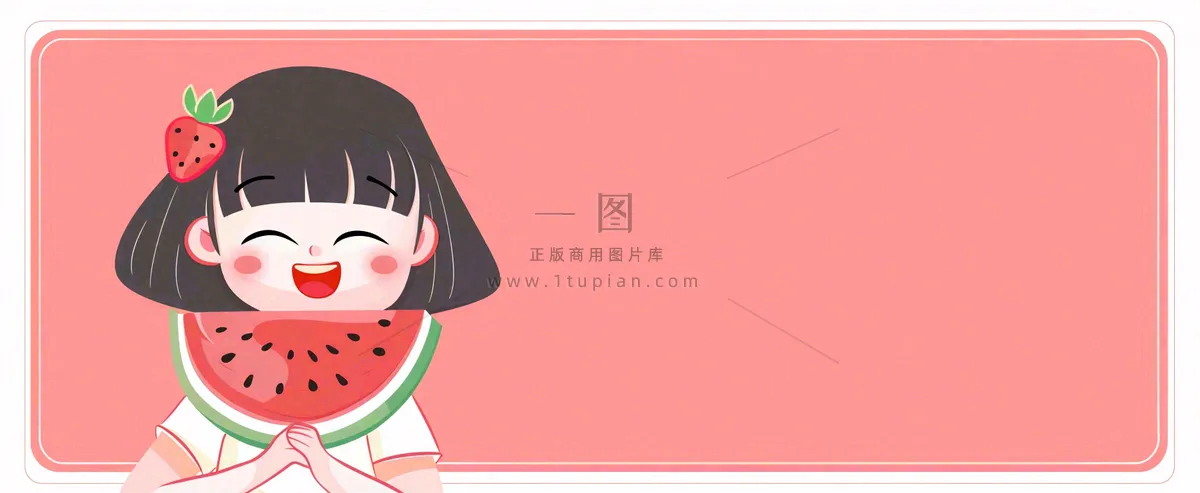 吃瓜八卦娱乐新闻首图公众号背景