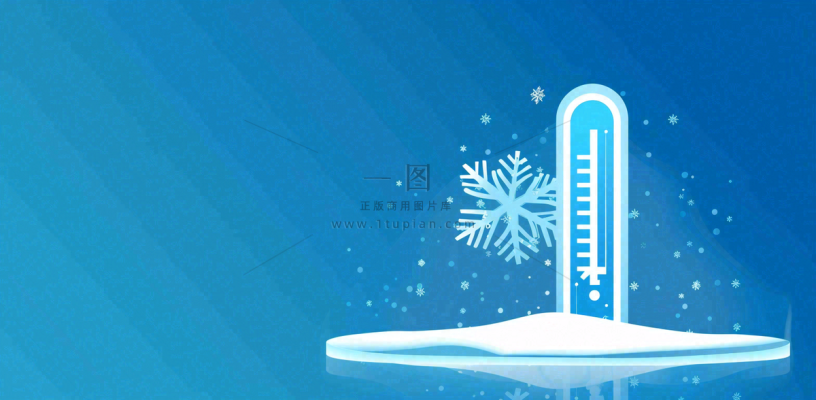 暴雪预警通知公告背景