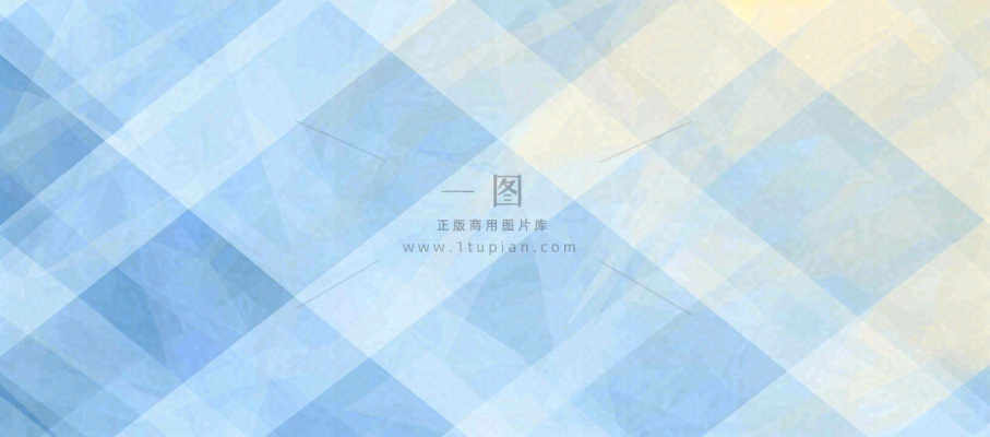 蓝色清新网格条纹，布料材质