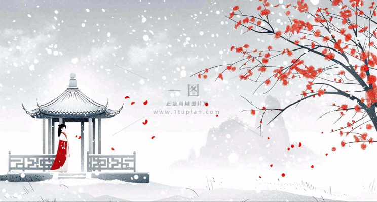 古风冬天雪景红衣女孩梅花雪地里的凉亭大雪小雪冬至中国风插画背景 古风冬天雪景红衣女孩梅花雪地里的凉亭大雪小雪冬至中国风插画背景