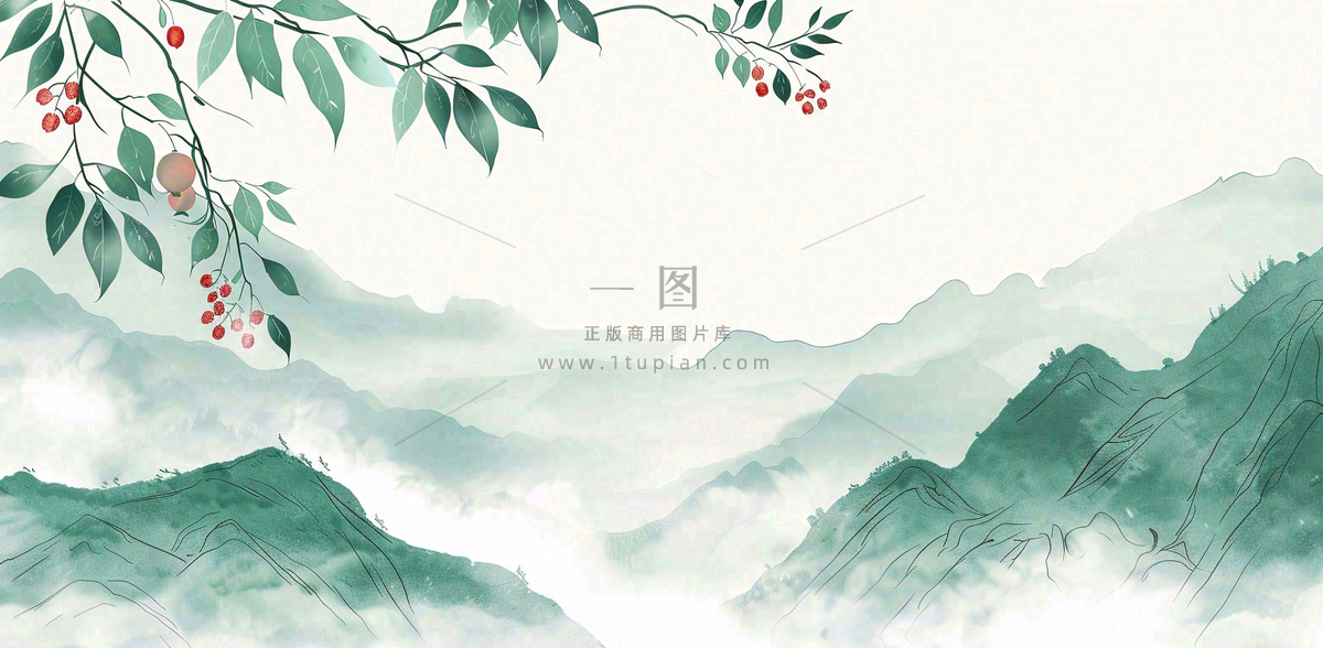 秋天插画风景处暑背景