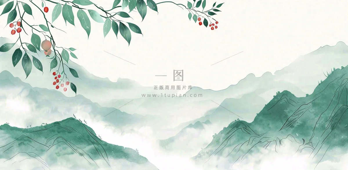 秋天插画风景处暑背景