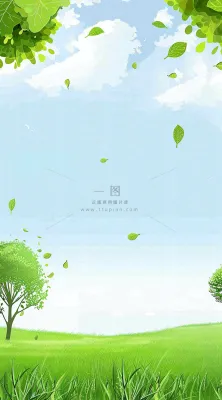 世界无烟日 世界无烟日