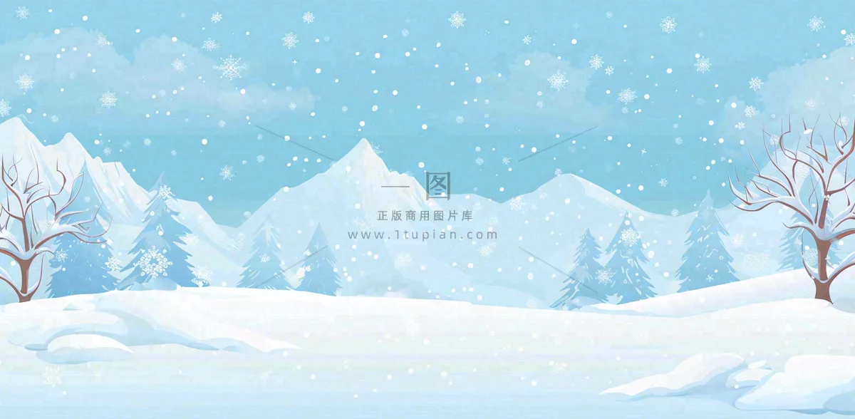 冬天白雪覆盖寒冷唯美雪景大寒插画背景