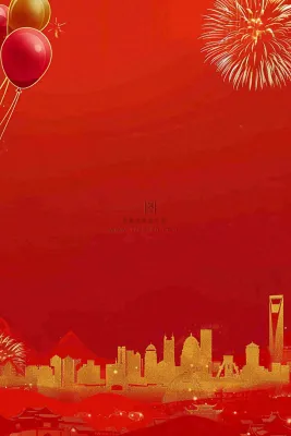 清仓换季大甩卖活动促销背景