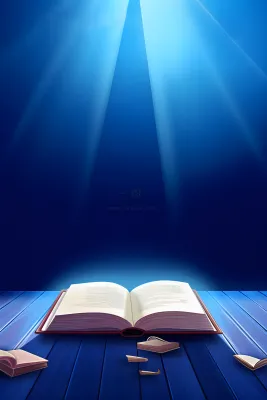 简约蓝色灯书籍扁平背景 简约蓝色灯书籍扁平背景