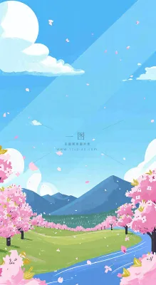 春天浪漫粉色樱花山脉河流蓝天白云清新手绘扁平插画,立春惊蛰 春天浪漫粉色樱花山脉河流蓝天白云清新手绘扁平插画,立春惊蛰