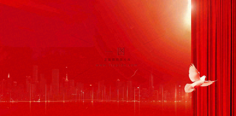 国庆节红色节日庆祝诞辰插画背景