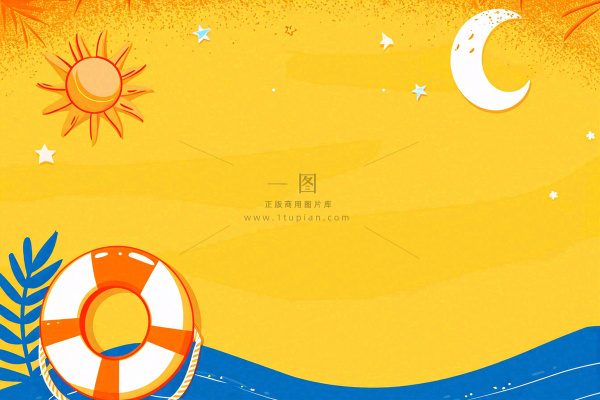 夏日阳光沙滩橙色海蓝扁平手绘插画，夏天旅行小暑大暑暑期