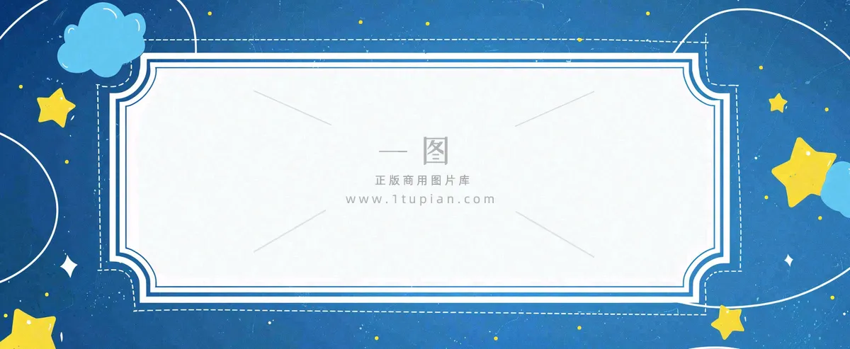 官方发布通知公告背景