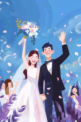 婚礼典礼的夫妻恋人唯美浪漫温馨七夕情人节卡通插画背景