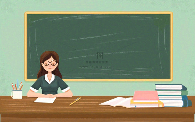 讲台上课教书育人老师黑板教师节卡通插画背景 讲台上课教书育人老师黑板教师节卡通插画背景