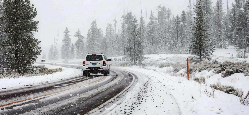暴雪预警通知公告背景
