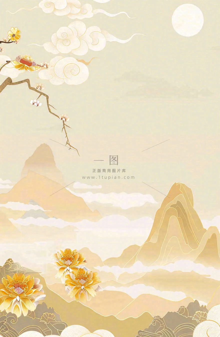 重阳节