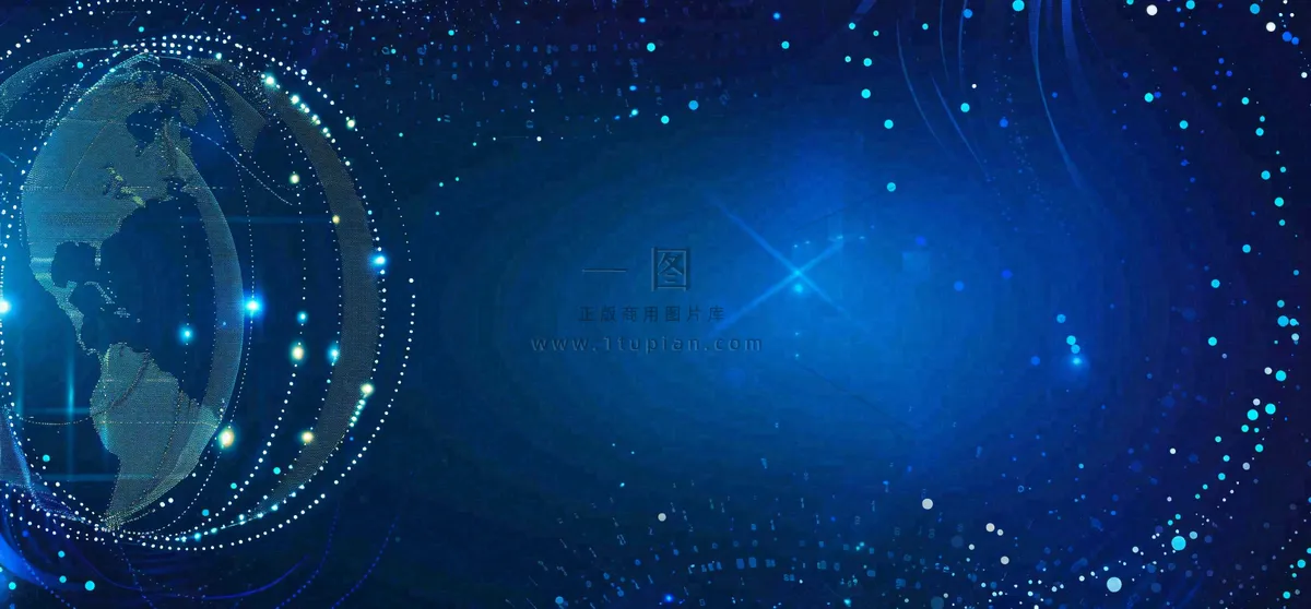 数码科技线光几何背景