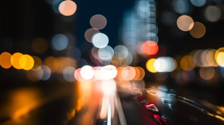 夜晚道路行驶闪光光影光圈摄影图