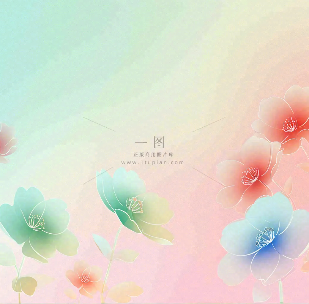 彩色简约鲜花花束郁金香渐变花朵