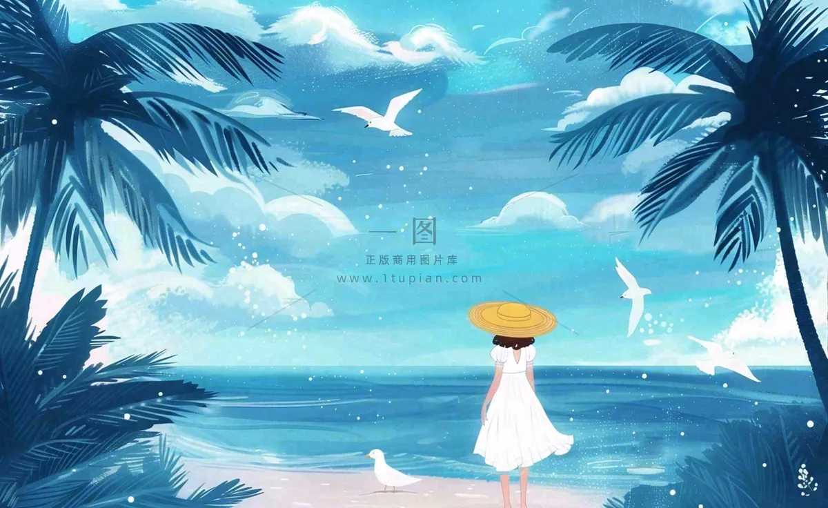 夏天海洋沙滩度假清凉一夏夏至大暑插画背景