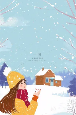 冬天白雪森林小木屋女孩赏雪风景帽子手套立冬冬至小雪大雪唯美卡通插画背景 冬天白雪森林小木屋女孩赏雪风景帽子手套立冬冬至小雪大雪唯美卡通插画背景