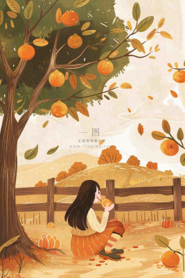 秋天橘子树下的女孩果实果树丰收立秋秋分卡通插画背景 秋天橘子树下的女孩果实果树丰收立秋秋分卡通插画背景