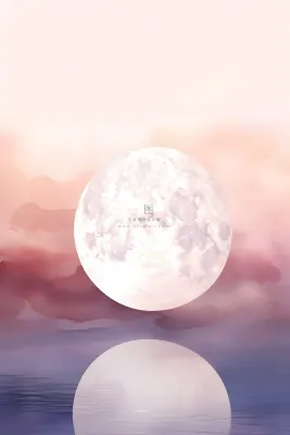 简约极简渐变月亮背景 简约极简渐变月亮背景
