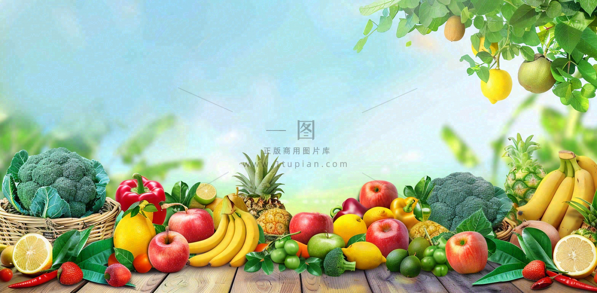 农林蔬果生鲜店水果店蔬菜店背景