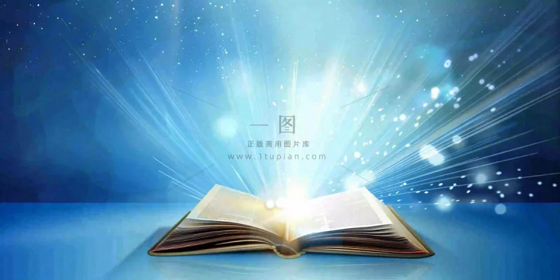 翻开的书本知识海洋阅读教师节蓝色背景
