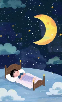 世界睡眠日