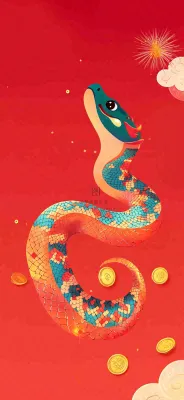 蛇年春节新年背景