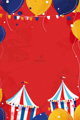 马戏团气球游乐园红色插画愚人节背景 马戏团气球游乐园红色插画愚人节背景