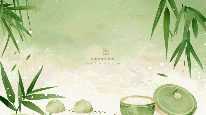 中国风竹子水彩插画淡雅端午节插画背景 中国风竹子水彩插画淡雅端午节插画背景