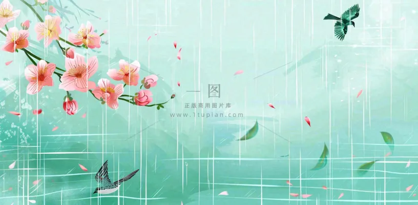 春天梅雨时节春暖花开燕子雨水谷雨惊蛰插画背景 春天梅雨时节春暖花开燕子雨水谷雨惊蛰插画背景